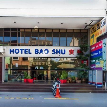 Hotel Bao Shu Malacca Exterior foto